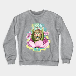 Sakura time! Crewneck Sweatshirt